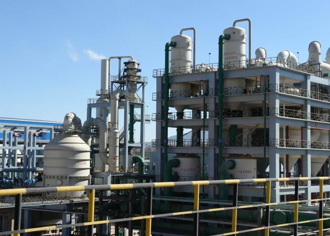 Phosphoric Acid Production Plant