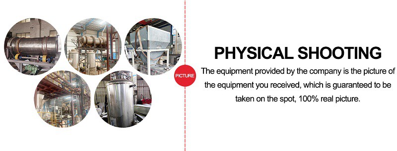 production line production line
