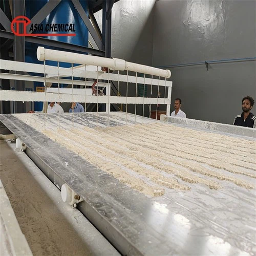 Aluminum Sulfate Factory