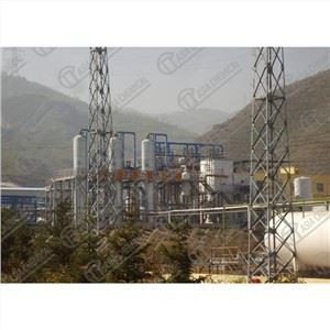 Small Scale LNG Plant