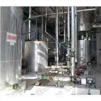 Sodium Chlorite Plant: Key Considerations For Technology,...